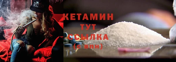 MDMA Баксан